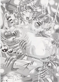 Page 30 of RANDOM NUDE Vol.6.25 - Talia Gladys