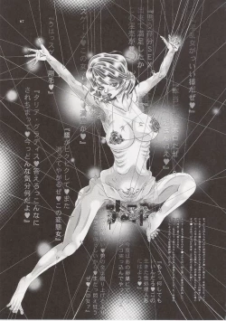 Page 66 of RANDOM NUDE Vol.6.25 - Talia Gladys