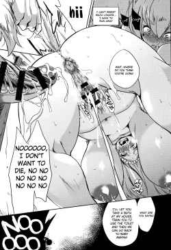 Page 17 of Kitsune ya Konkon