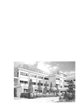 Page 17 of Shiori DaiShou Owari no Hajimari | 詩織 第十三章 終結的開始