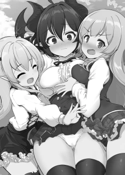 Page 2 of Gekkan Hisagoya