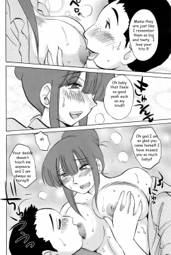 Page 12 of Mama Comfort