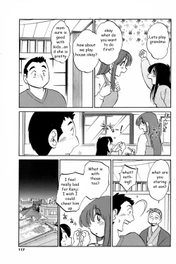 Page 5 of Mama Comfort