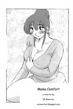 Download Mama Comfort