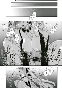 Page 4 of Royal Lady no Tashinami