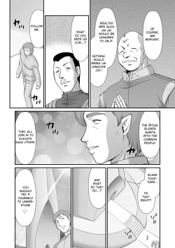 Page 196 of Inraku no Seijo Elvine