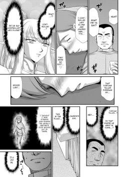 Page 27 of Inraku no Seijo Elvine