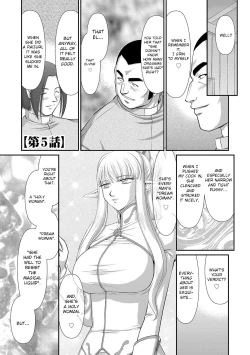 Page 91 of Inraku no Seijo Elvine