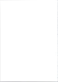 Page 47 of MADOKA Ryoujoku Hakkei 1