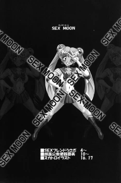 Page 2 of SEX MOON