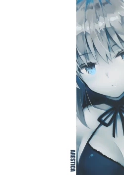 Page 10 of AR:SCRUFFS Vol.10