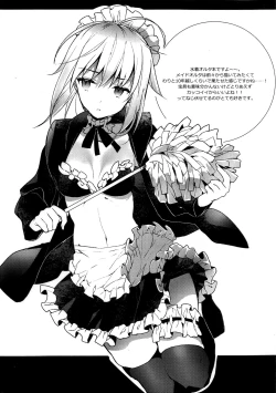 Page 2 of AR:SCRUFFS Vol.10