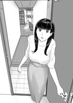 Page 16 of Kakkou no Hi