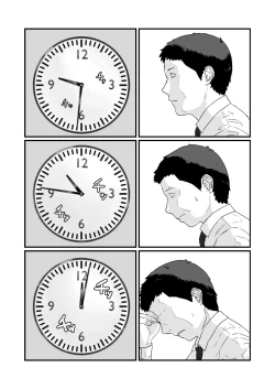 Page 18 of Kakkou no Hi