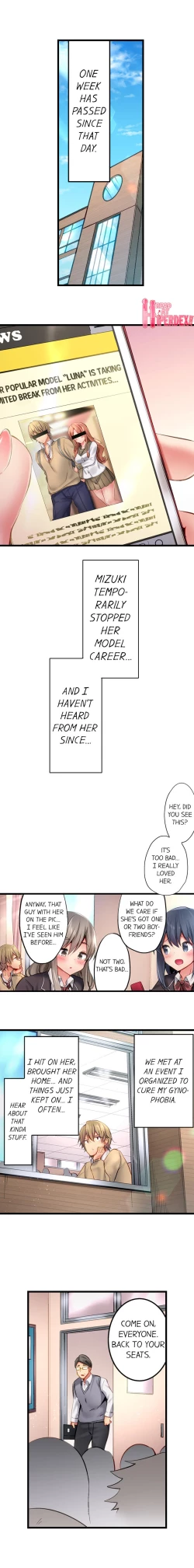 Page 190 of Busted in One Thrust