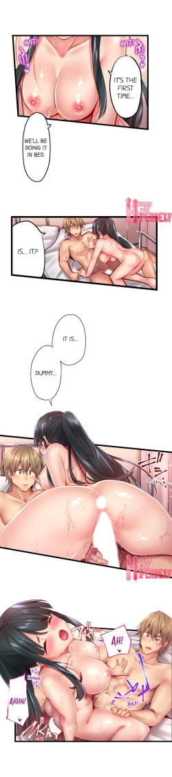 Page 240 of Busted in One Thrust