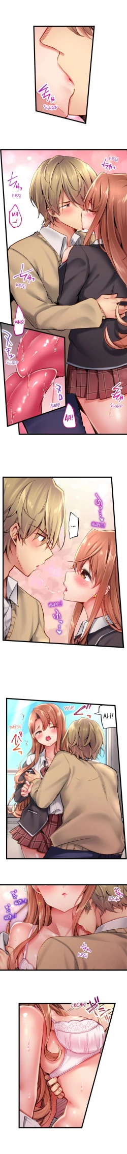 Page 257 of Busted in One Thrust