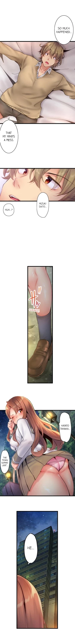 Page 42 of Busted in One Thrust