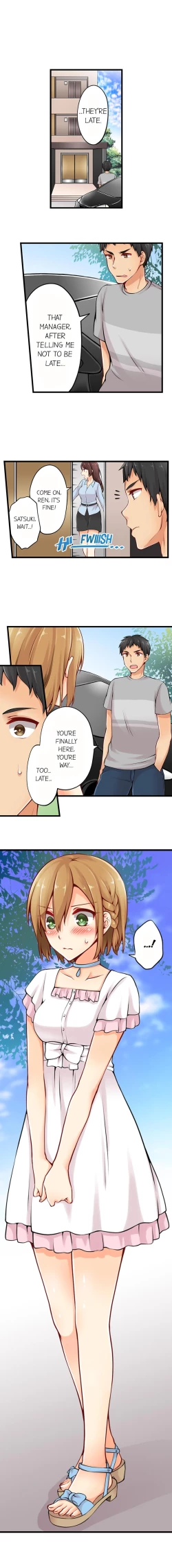 Page 125 of Ren Arisugawa Is Actually A Girl