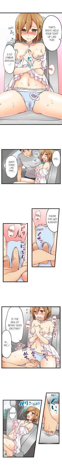 Page 133 of Ren Arisugawa Is Actually A Girl