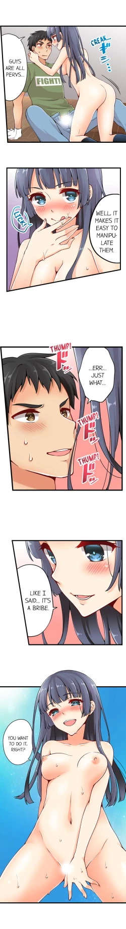 Page 210 of Ren Arisugawa Is Actually A Girl