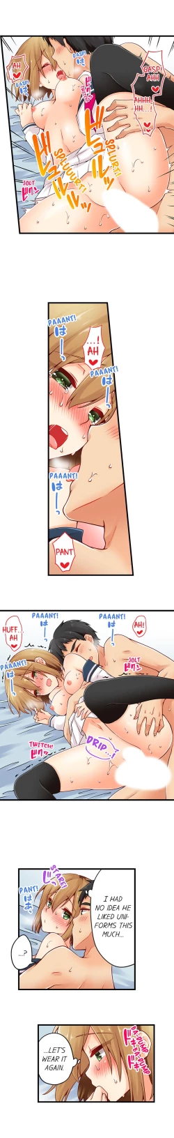 Page 320 of Ren Arisugawa Is Actually A Girl