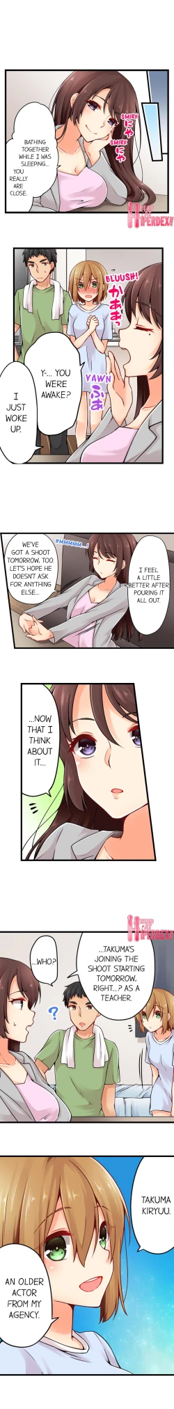 Page 453 of Ren Arisugawa Is Actually A Girl