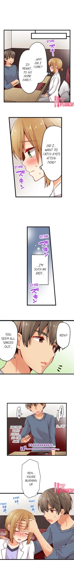 Page 552 of Ren Arisugawa Is Actually A Girl