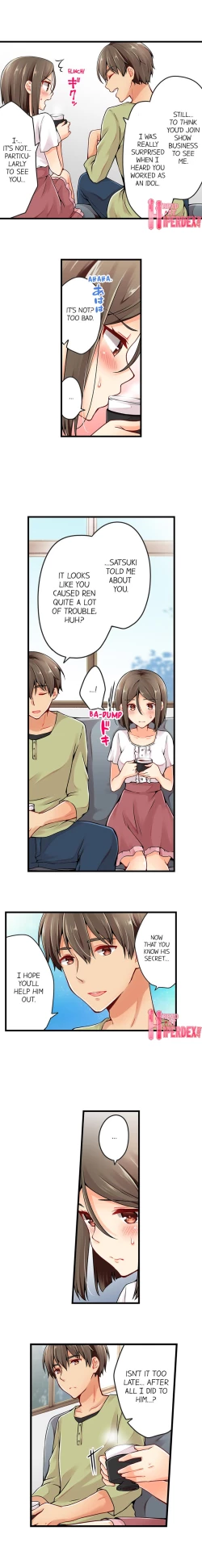 Page 619 of Ren Arisugawa Is Actually A Girl