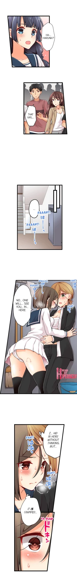 Page 624 of Ren Arisugawa Is Actually A Girl