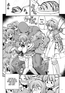 Page 10 of Nureru Kyuujigoku