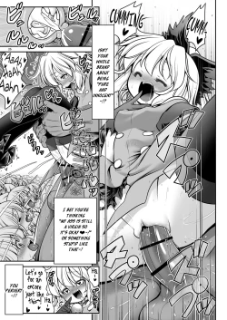 Page 25 of Nureru Kyuujigoku