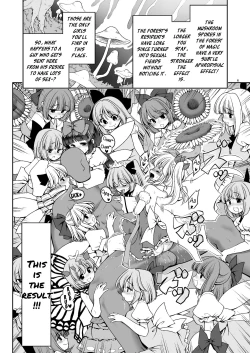 Page 6 of Nureru Mahounomori