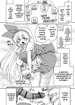 Page 10 of Nureru Kiri no Mizuumi