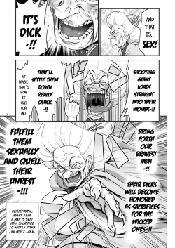 Page 9 of Nureru Kiri no Mizuumi