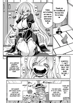 Page 6 of Nureru Myourenji