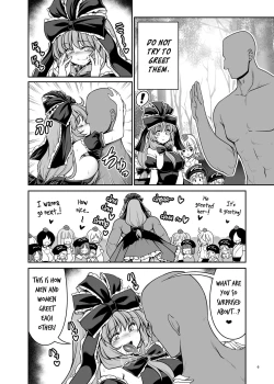 Page 6 of Nureru Youkai no Yama