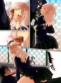 Page 35 of Ikken Gal dakedo Sunao de Yasashii Osananajimi wa Boku ga Sukuu!