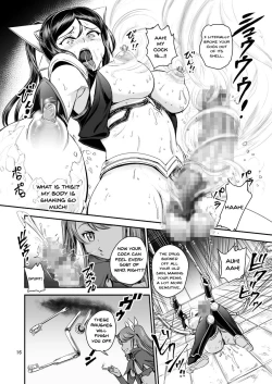 Page 16 of Mahoushoujyo Rensei System | Magical Girl Orgasm Training System