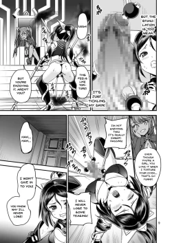 Page 9 of Mahoushoujyo Rensei System | Magical Girl Orgasm Training System