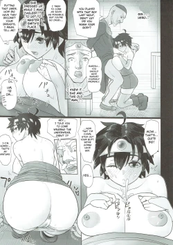 Page 22 of Muhouchitai no Arukikata Lesson 2 "Seikou Houshuu"