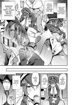 Page 13 of SEXLiner de GO!