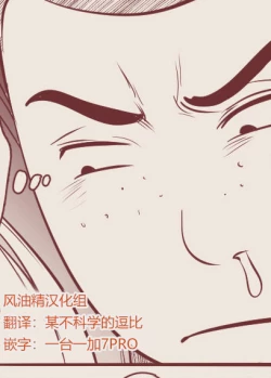 Page 1 of 4koma Manga Shuu