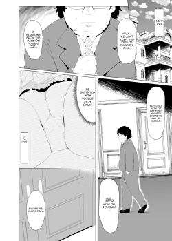 Page 15 of Rokujou Hitoma de Ojou-sama to 2