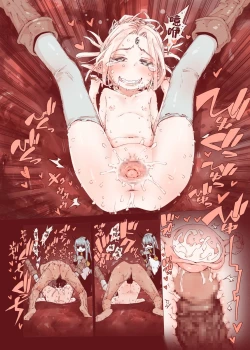 Page 56 of Daraku no Majo ~Shounen Yuusha to Tsurupeta Elf wa Ika ni Shite Majo ni Yabureta ka