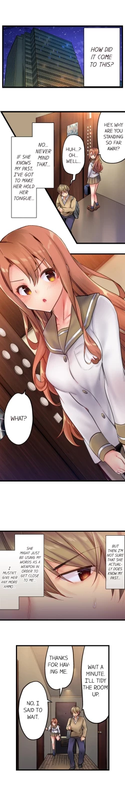 Page 12 of 1 Piston de Bareru Uso| Busted in One Thrust Ch. 1 - 28