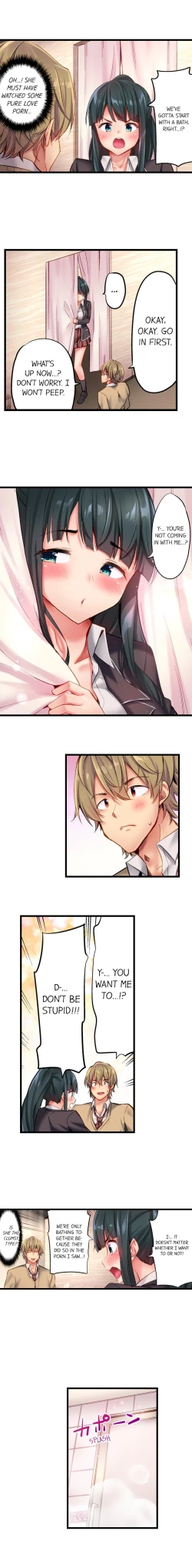 Page 144 of 1 Piston de Bareru Uso| Busted in One Thrust Ch. 1 - 28