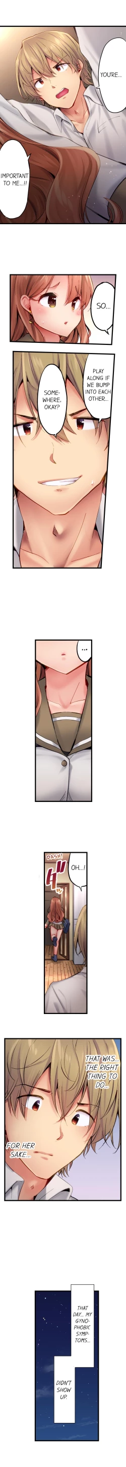 Page 187 of 1 Piston de Bareru Uso| Busted in One Thrust Ch. 1 - 28