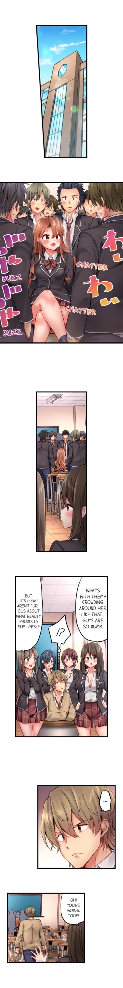 Page 192 of 1 Piston de Bareru Uso| Busted in One Thrust Ch. 1 - 28