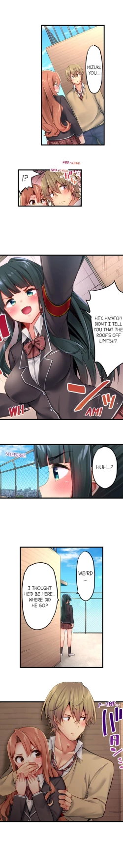 Page 201 of 1 Piston de Bareru Uso| Busted in One Thrust Ch. 1 - 28